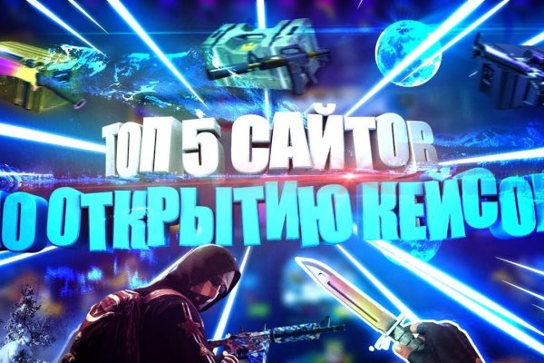 Пользователь не найден при входе на кракен
