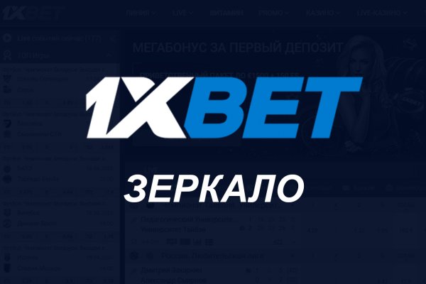 Кракен маркет супернет только через