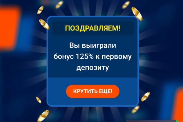 Кракен маркет супернет только через тор