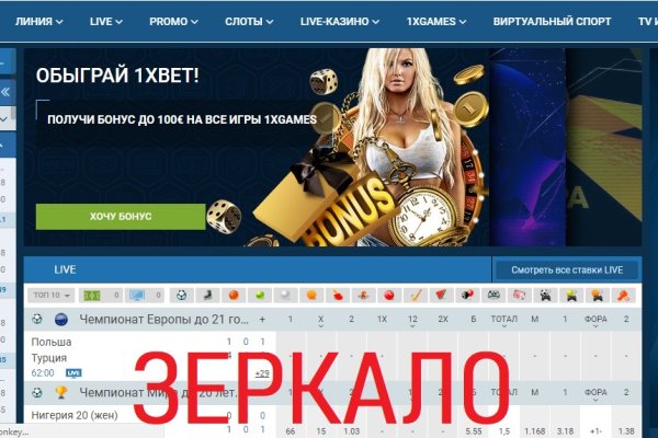 Кракен супернет ссылка kraken link24 info