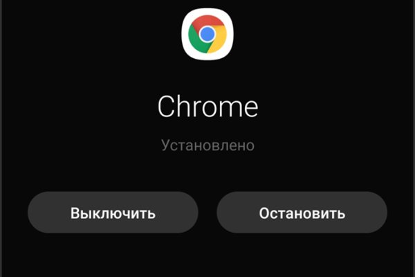 Сайт наркотиков купить