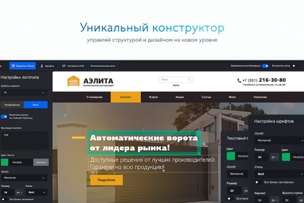 2krn cc кракен