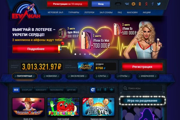 Кракен супернет ссылка kraken link24 info