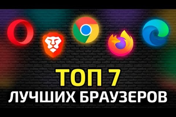 2krn cc кракен