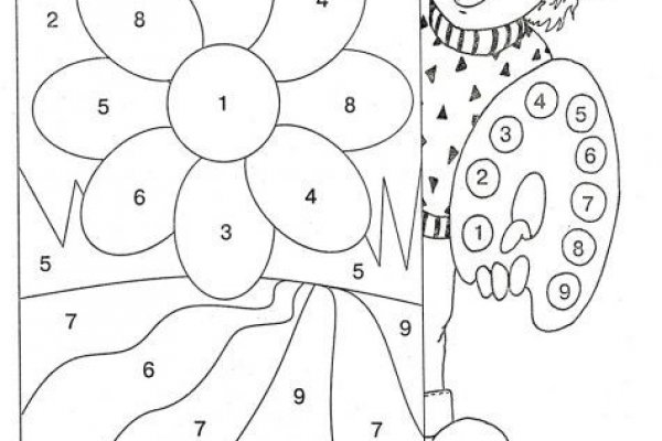 Kraken 14 at