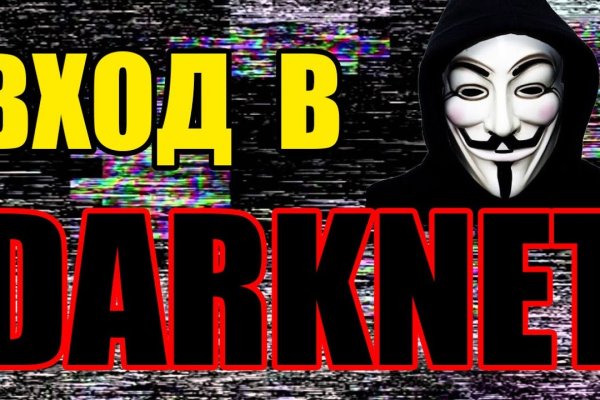 Кракен супернет ссылка kraken link24 info