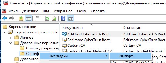 Кракен супернет тг