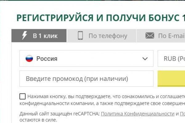 Кракен маркетплейс это