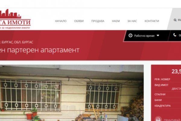 Кракен ссылка призыва нет