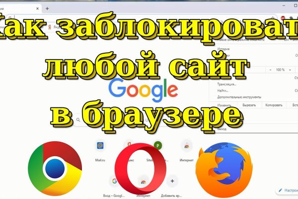 Кракен сайт вход kraken torion