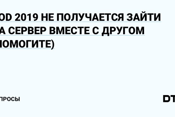 Кракен зеркало krakenat2krnkrnk com