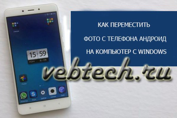 Kra43at
