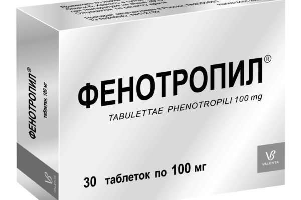 Найти ссылку кракен
