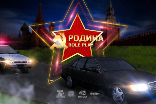Кракен зеркало 2 веб
