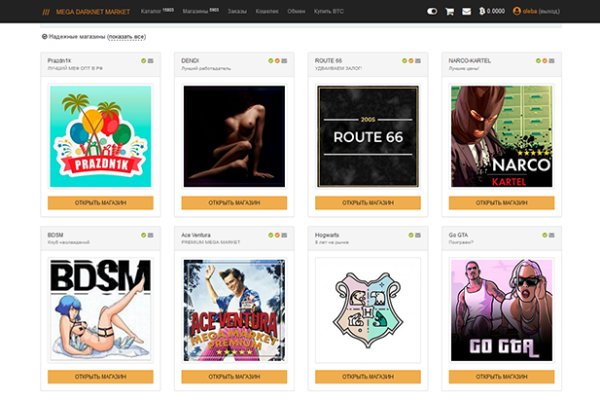 Kraken whitenet market ссылка тор