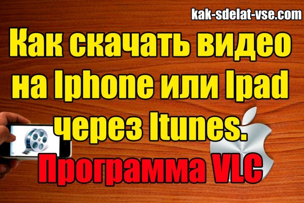Кракен это современный супернет