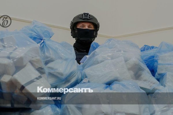 Кракен без тор