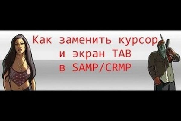 Кракен супернет площадка