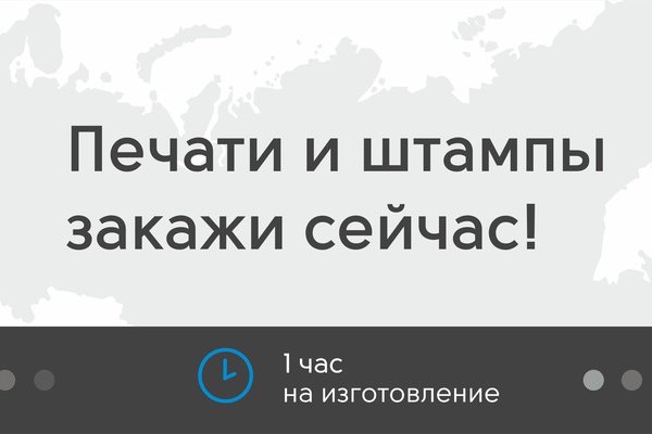 Кракен новый сайт