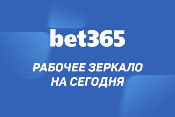 Кракен супернет что известно