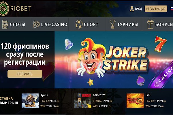 Кракен ссылка store