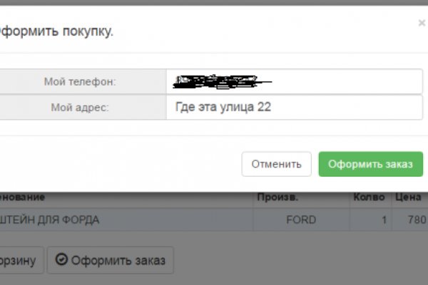 Сайты где купить счастье