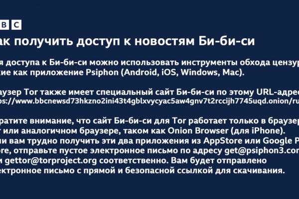 Ссылка на кракен супернет