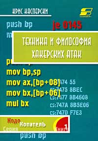 Кракен офф сайт