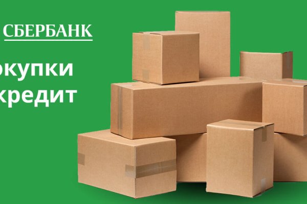 Кракен сайт ссылки актуальные
