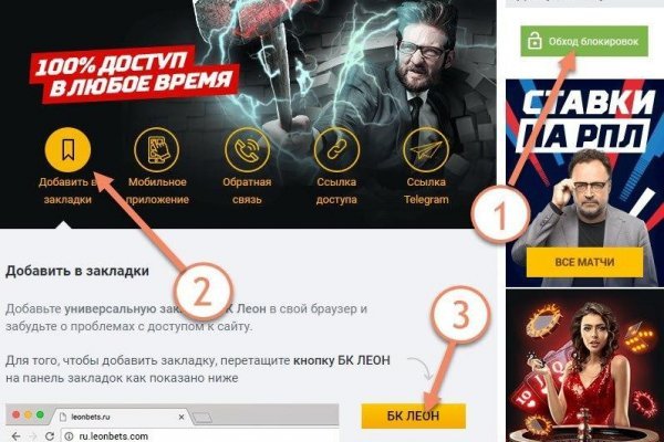 Как зайти на кракен в тор браузере