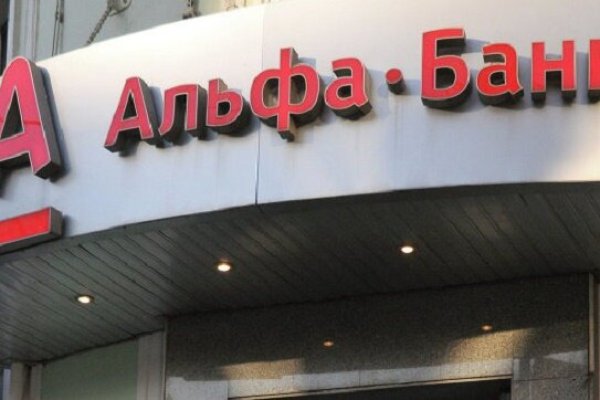 Как войти в супернет