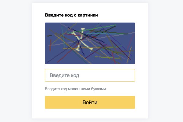 Kra41at