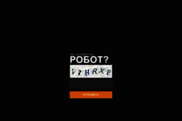 Кракен лого маркетплейс