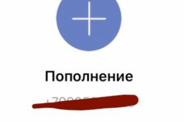 Кракен сайт kr2web in