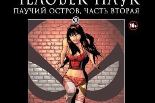 Кракен маркетплейс тор