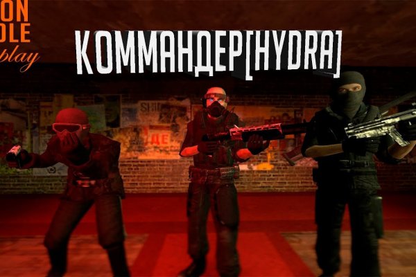 Кракен ссылка онлайн