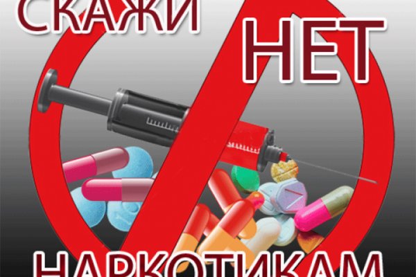 Открыть супернет