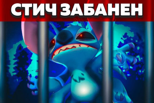 Kraken market