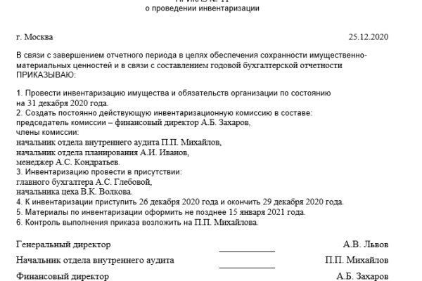 Ссылка кракен cc