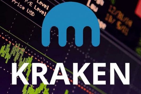 Кракен супернет аккаунт