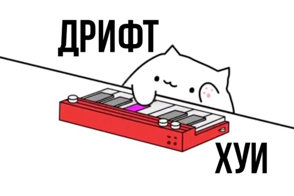 Кракен супернет маркет плейс