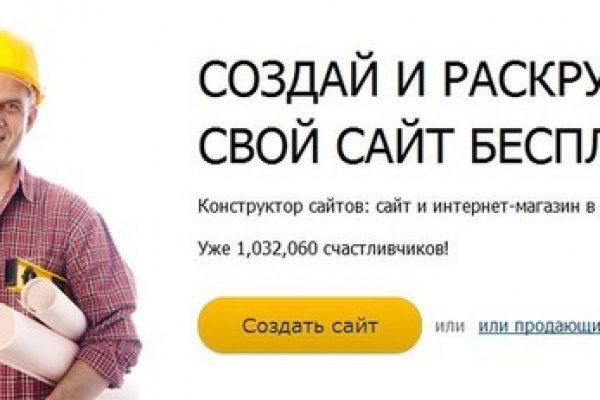 Супернет кракен отзывы о платформе