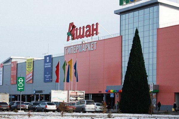 Как войти в супернет