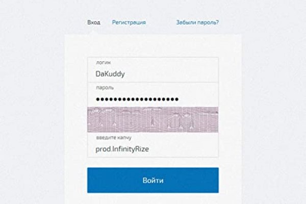 Kraken ссылка krakentor site