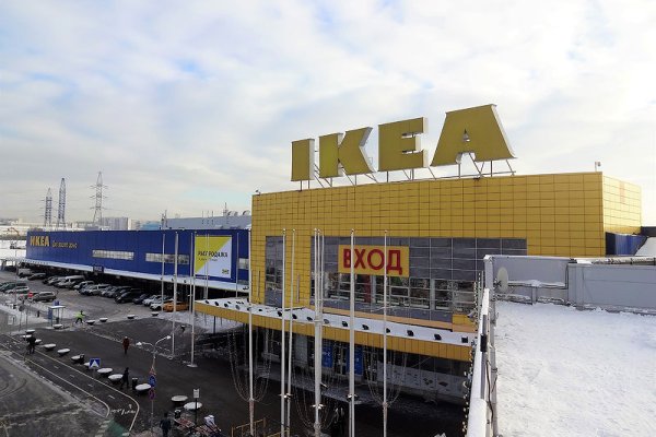 Кракен ссылка работает