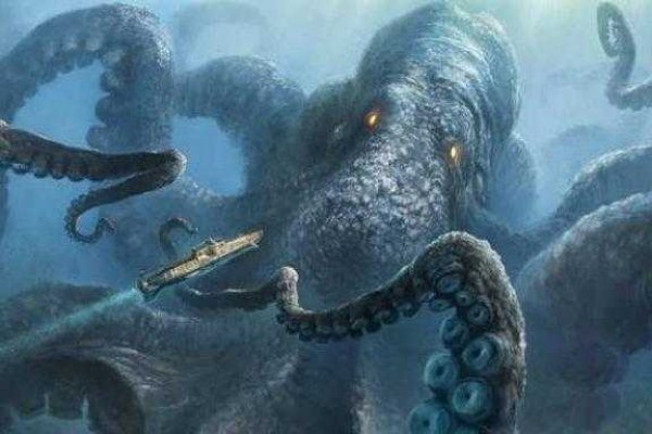 Kraken ссылка актуальная