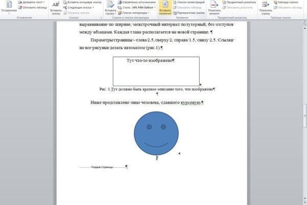Кракен сайт наркота