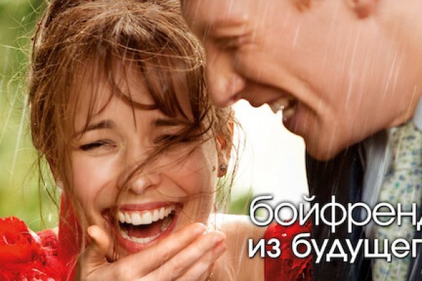 Кракен клирнет
