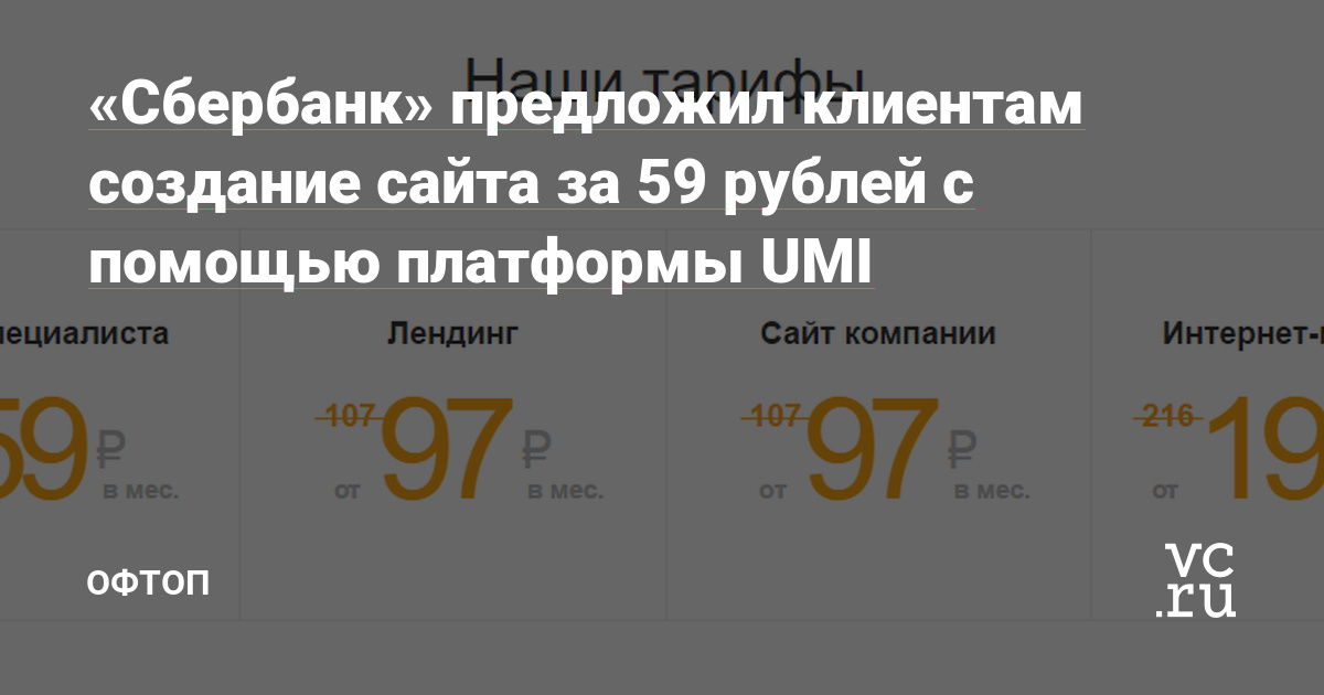 Kraken зайти на сайт