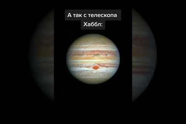 Как попасть на сайт кракен